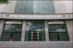 امکان بهره برداری و استفاده از زیرساخت های آموزش مجازی دانشگاه برای واحد های فناور مستقر در مرکز رشد فناوری سلامت