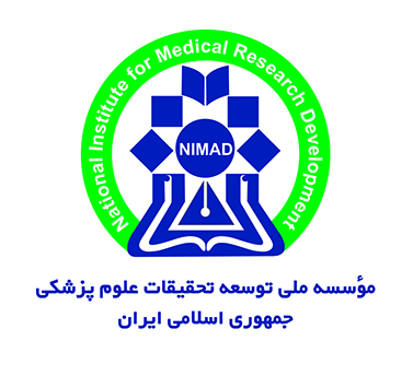 آغاز حمایت‌های چندگانه مؤسسه «نیماد» از شرکت‌های مستقر در مراکز رشد، شتاب‌دهنده‌ها و پارک‌های علم و فناوری
